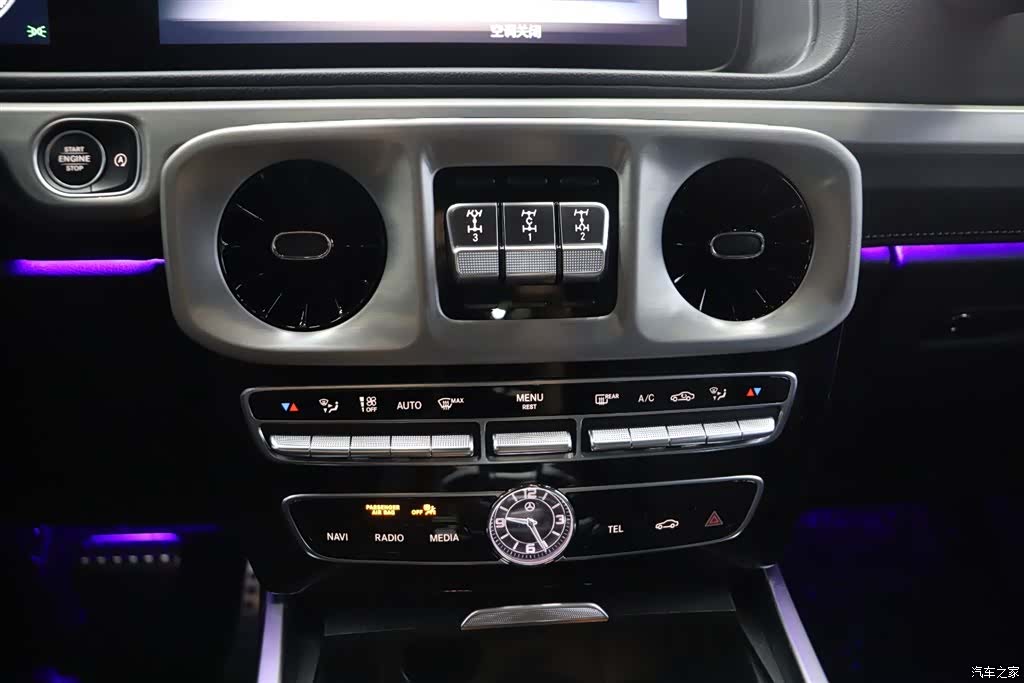 Mercedes-Benz G-Class, 2021 10