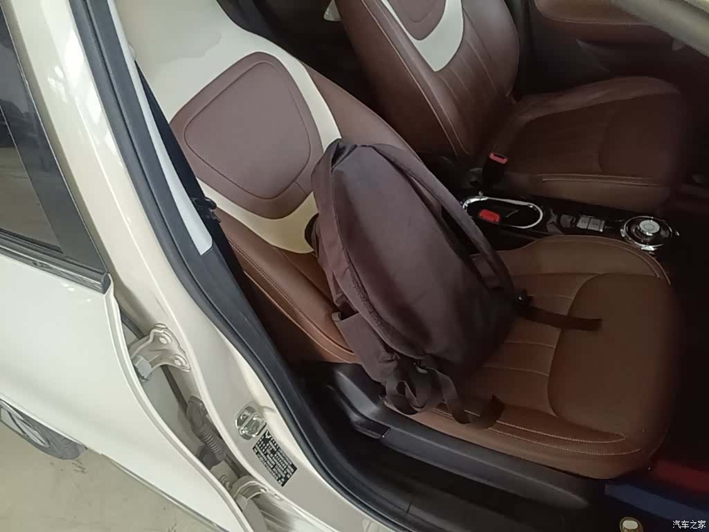 Wuling Bingo, 2024 25