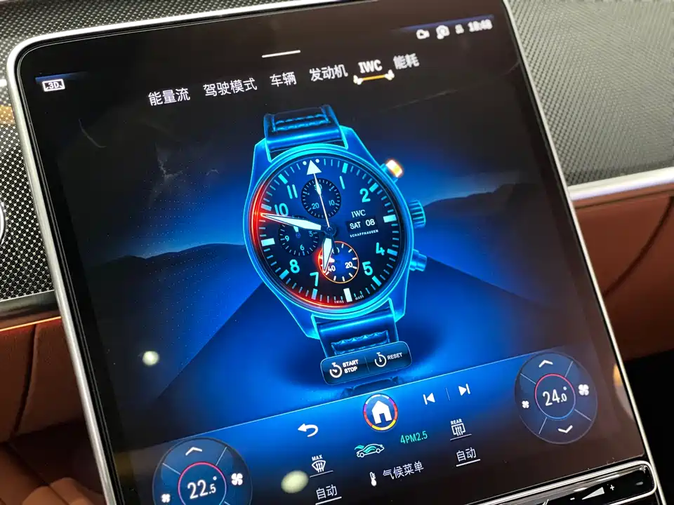 Mercedes-Benz S-class AMG