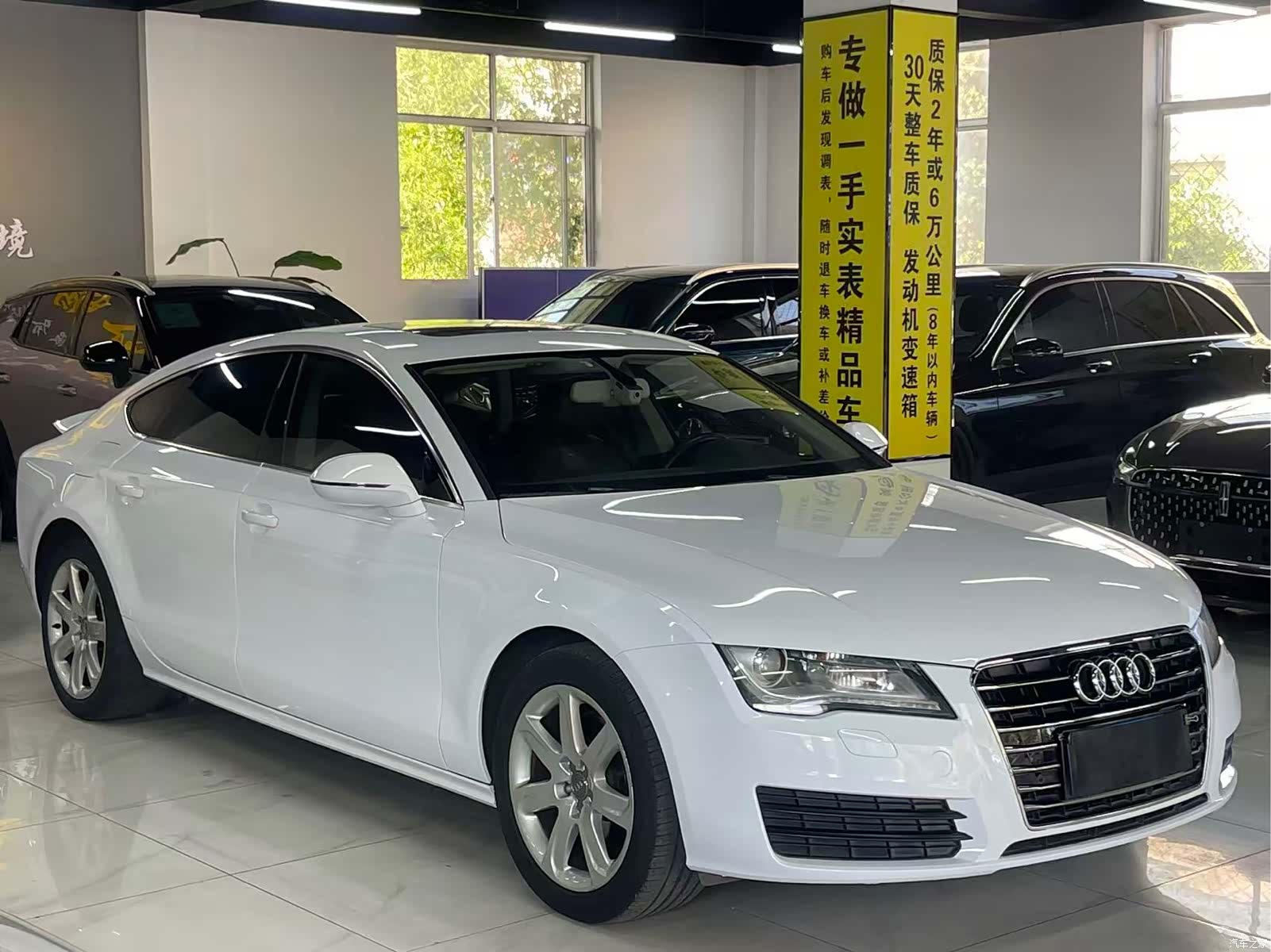 Audi A7, 2013 3
