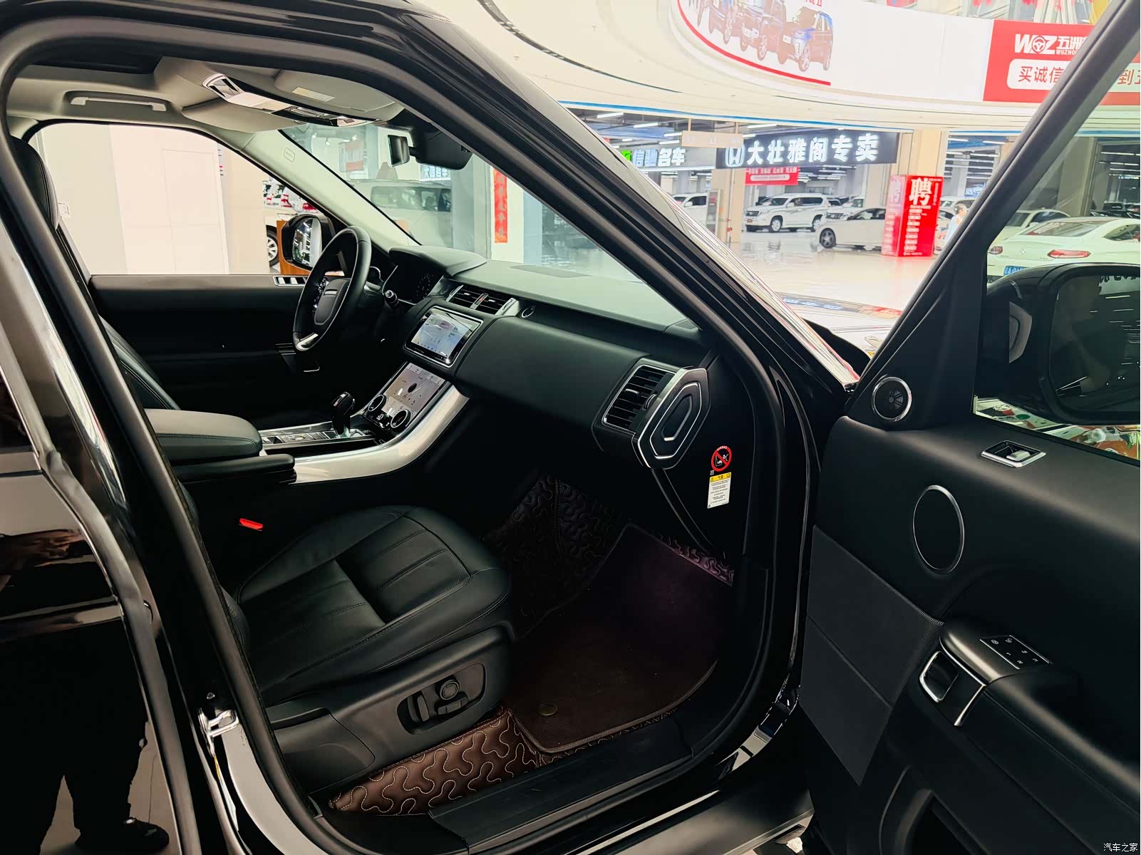 Land Rover Range Rover, 2019 9
