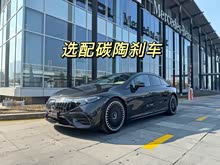 EQS AMG 2022 AMG EQS 53 4MATIC+