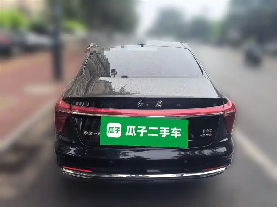 Hongqi H5
