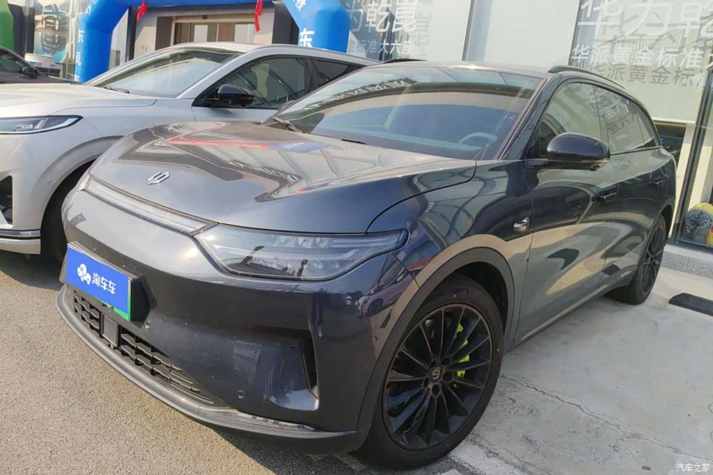 Leapmotor C11, 2023 1