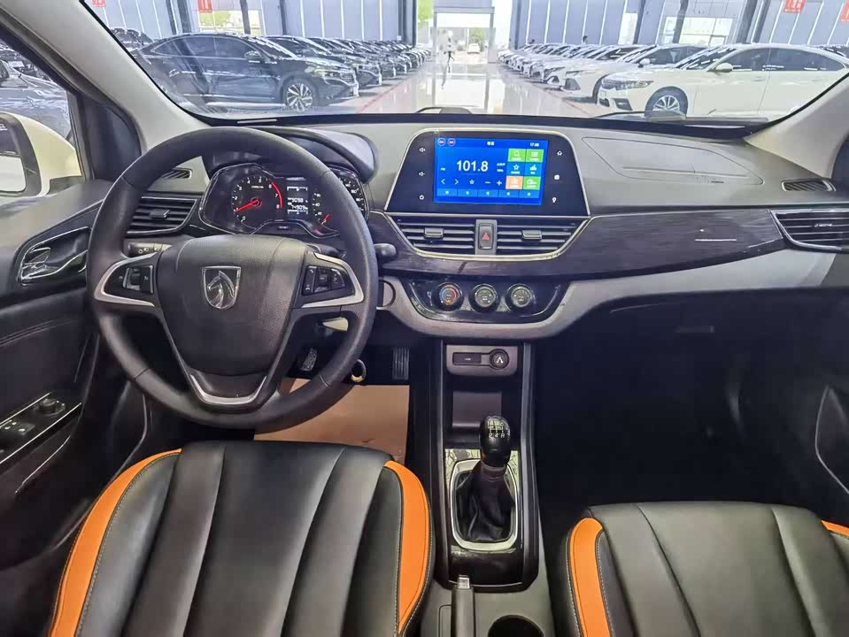 Baoding 310 Baoding 310