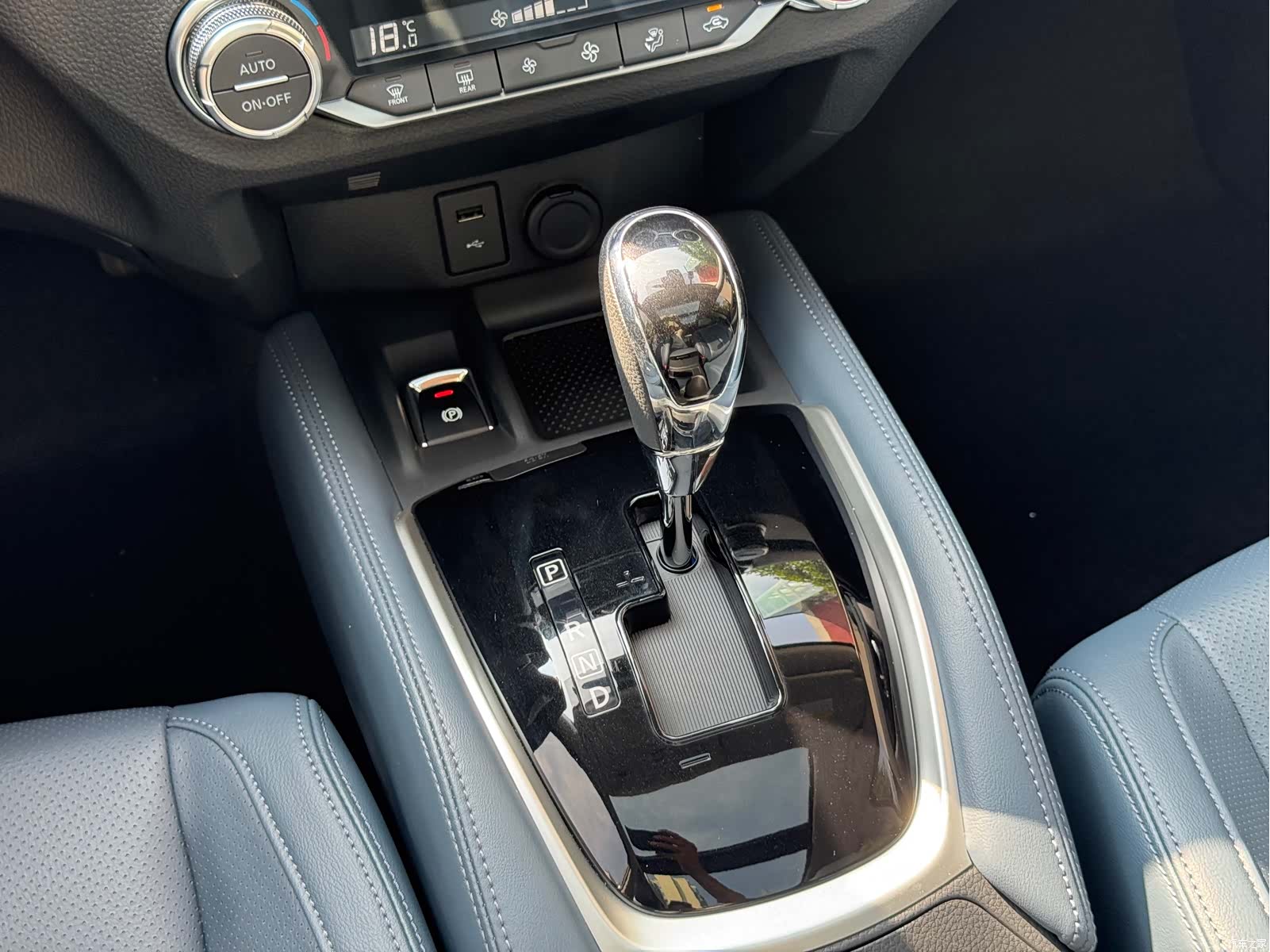 Nissan X-Trail, 2025 20