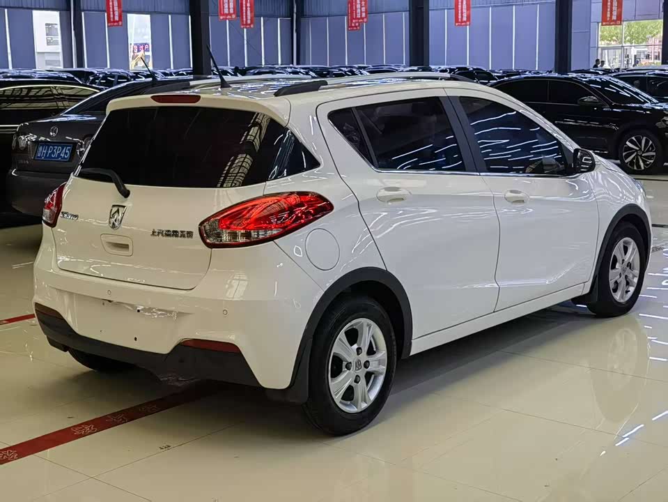 Baoding 310 Baoding 310
