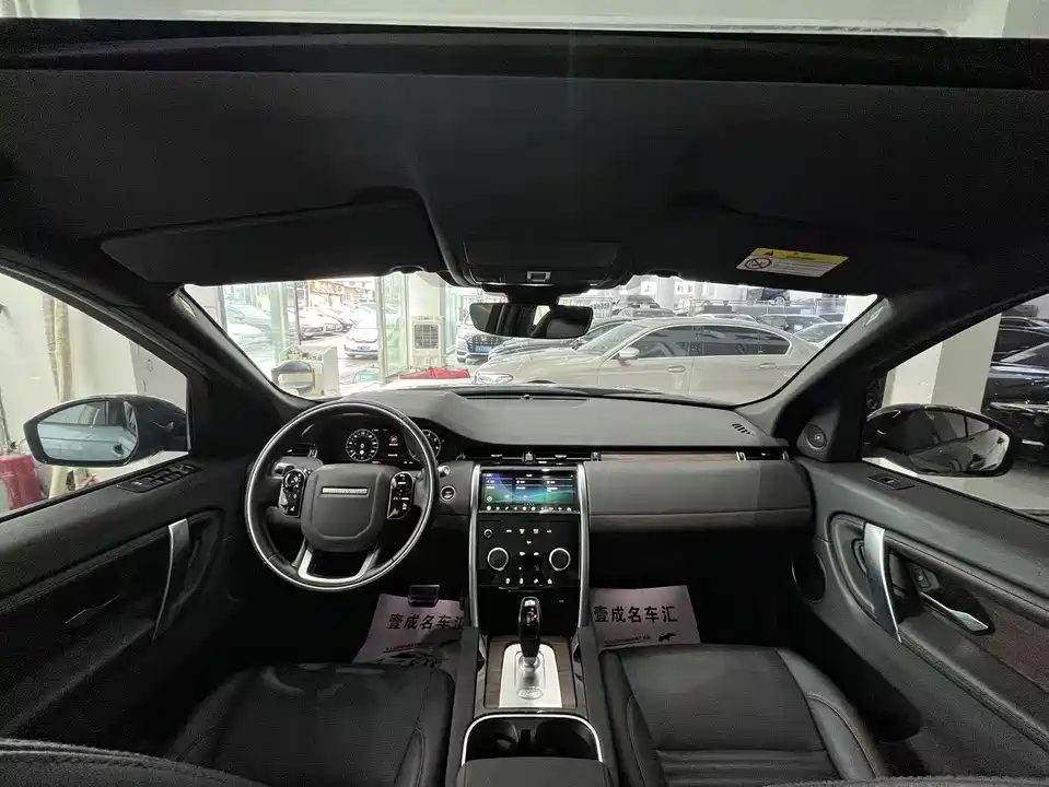 Land Rover Discover sports
