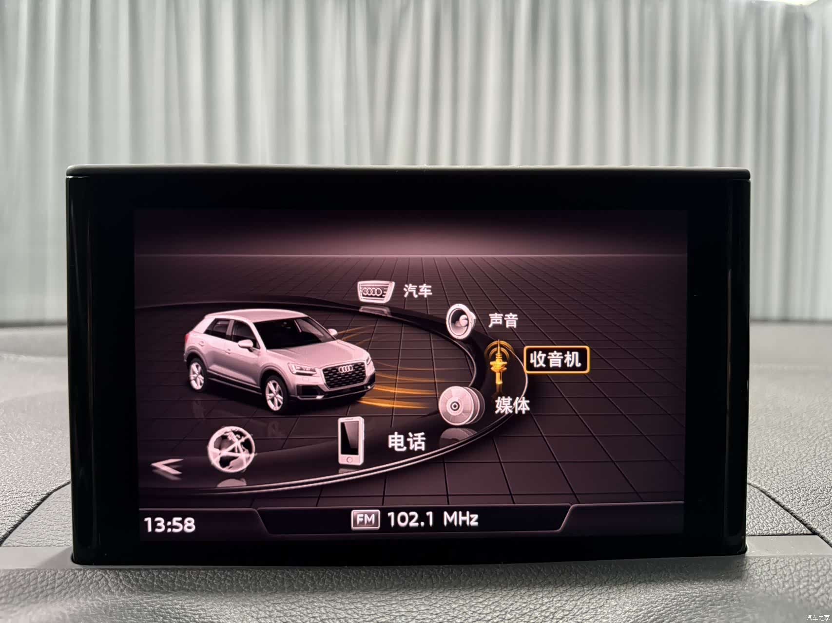 Audi Q2L, 2022 12