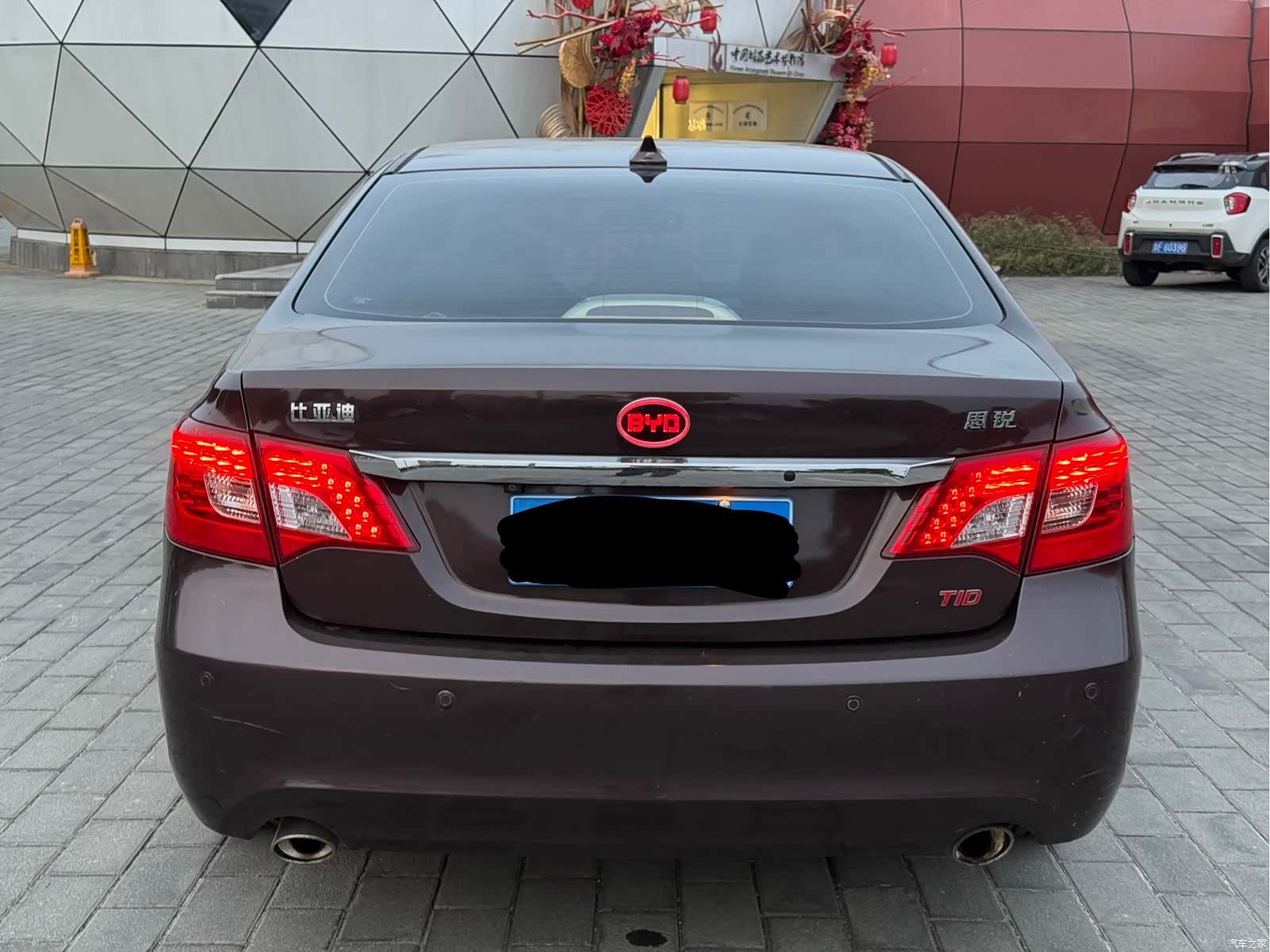 BYD 1.5TID, 2014 все фото