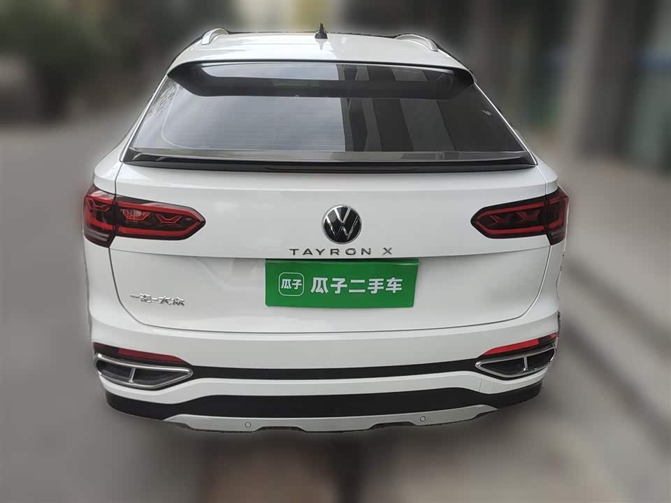 Volkswagen Tanyue X