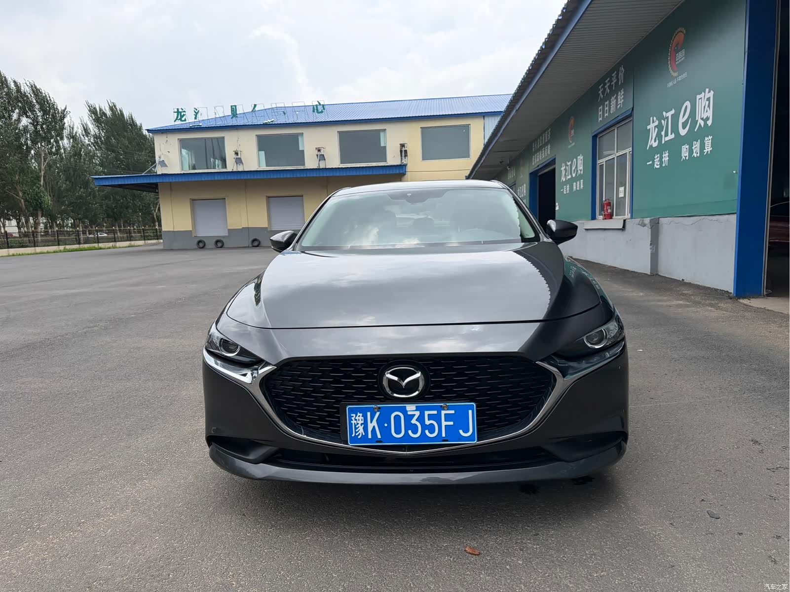 Mazda Mazda3, 2021 2