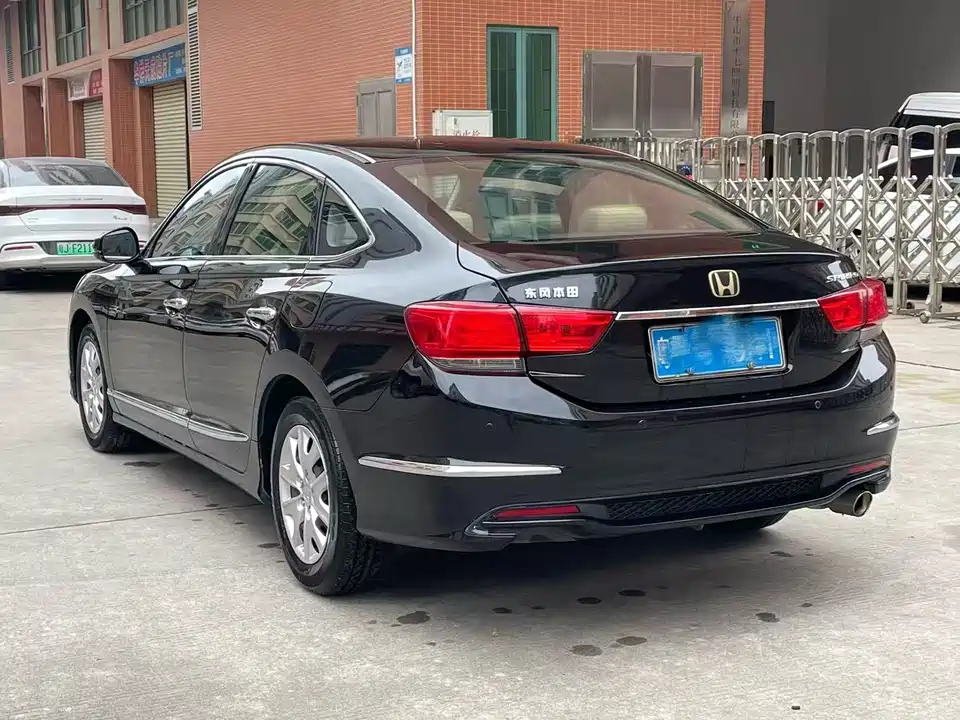 Honda Siborui Honda Siborui