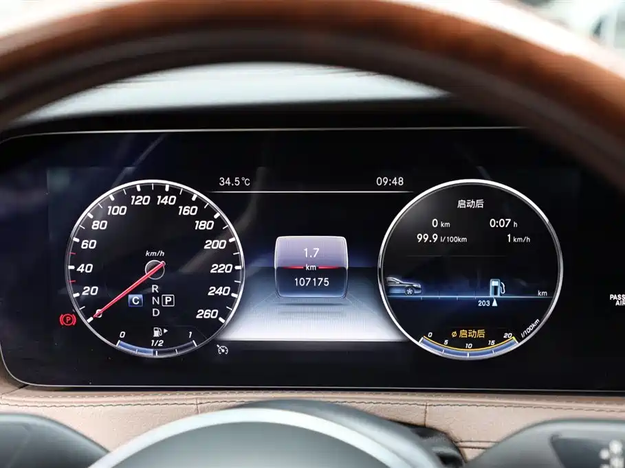 Mercedes-Benz S-class