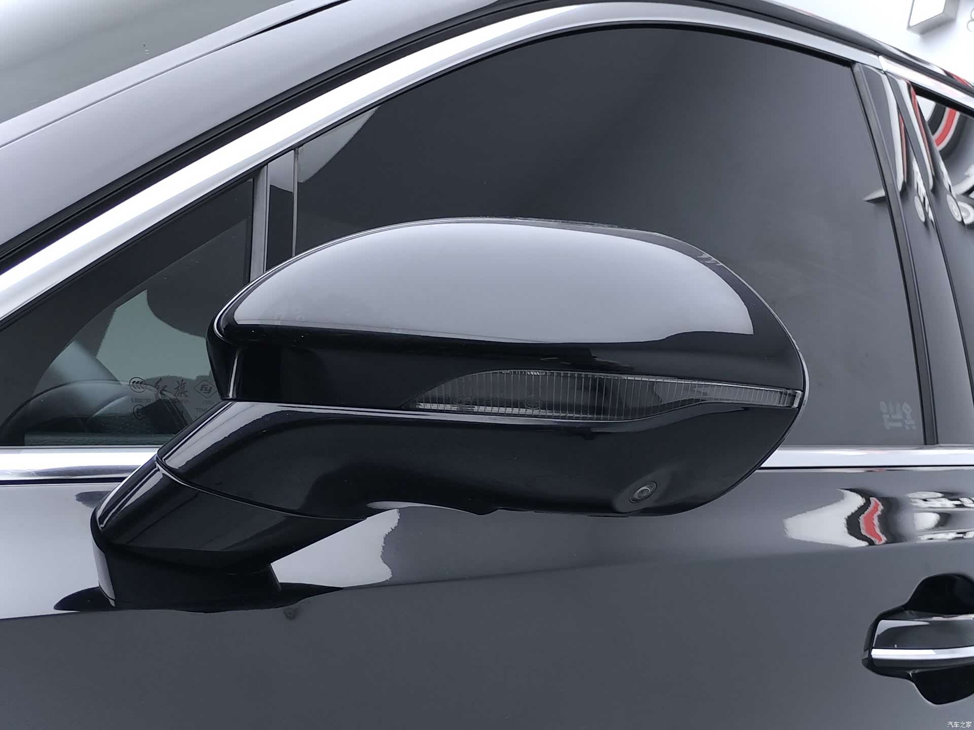 Hongqi H5, 2024 10