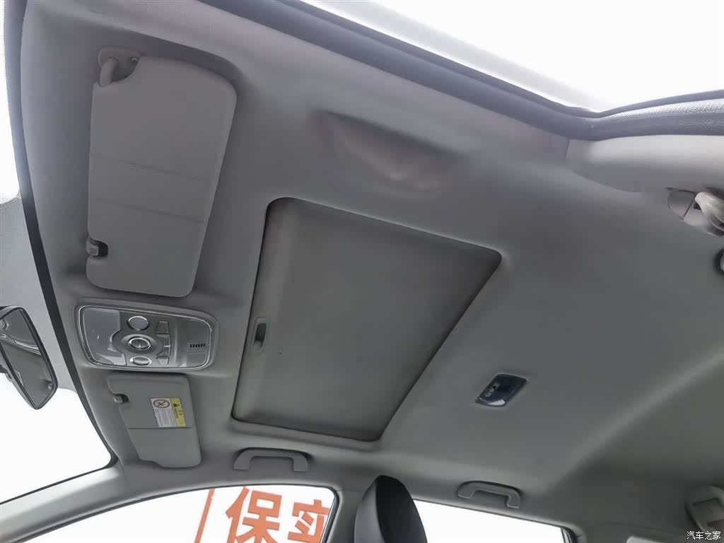 Haval H6, 2016 14