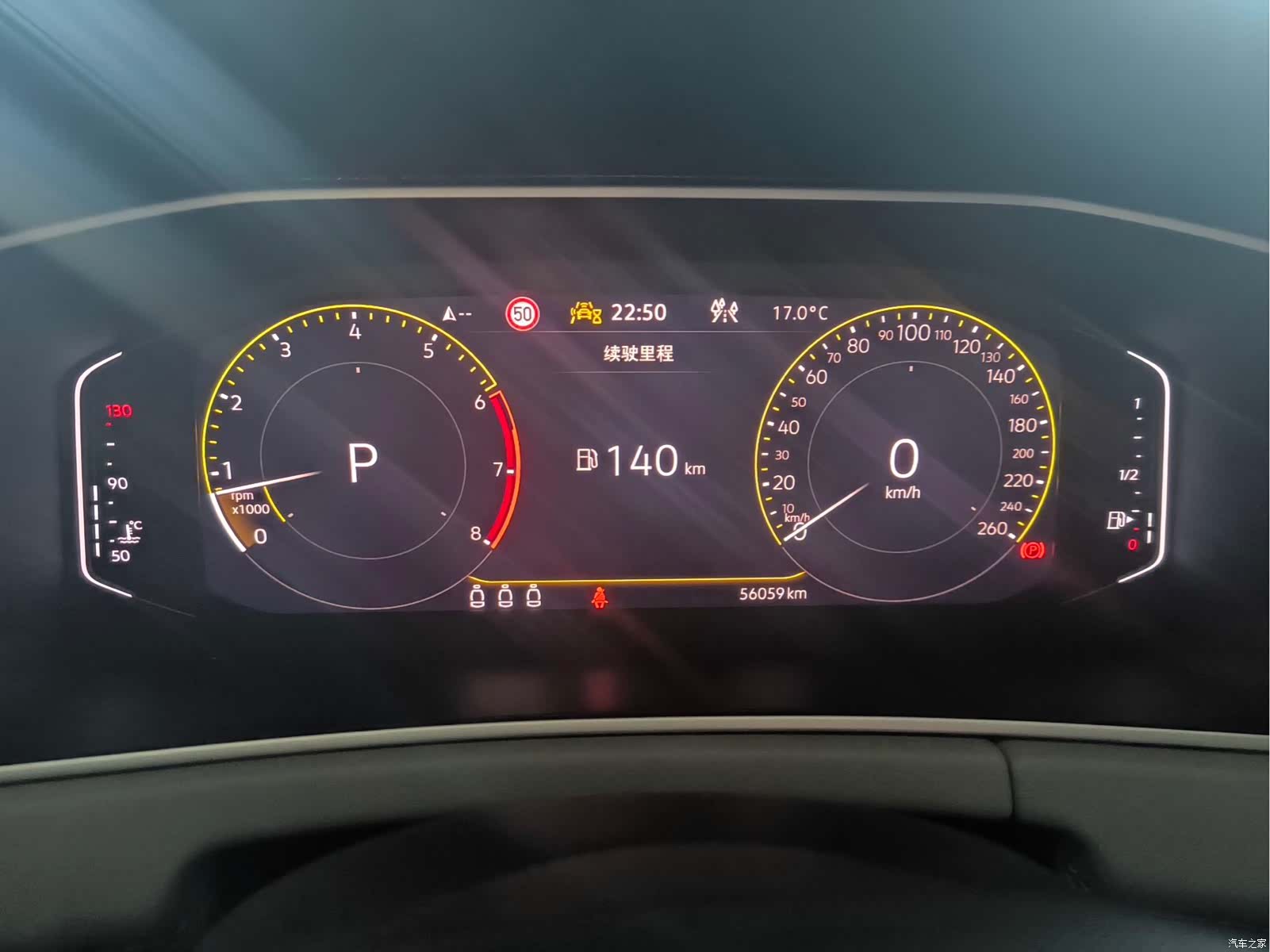 Volkswagen Tayron, 2022 20