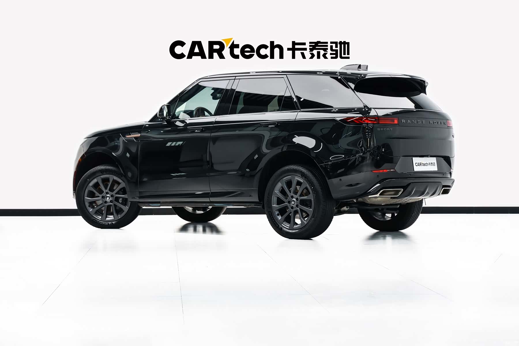 Land Rover Range Rover, 2023 6