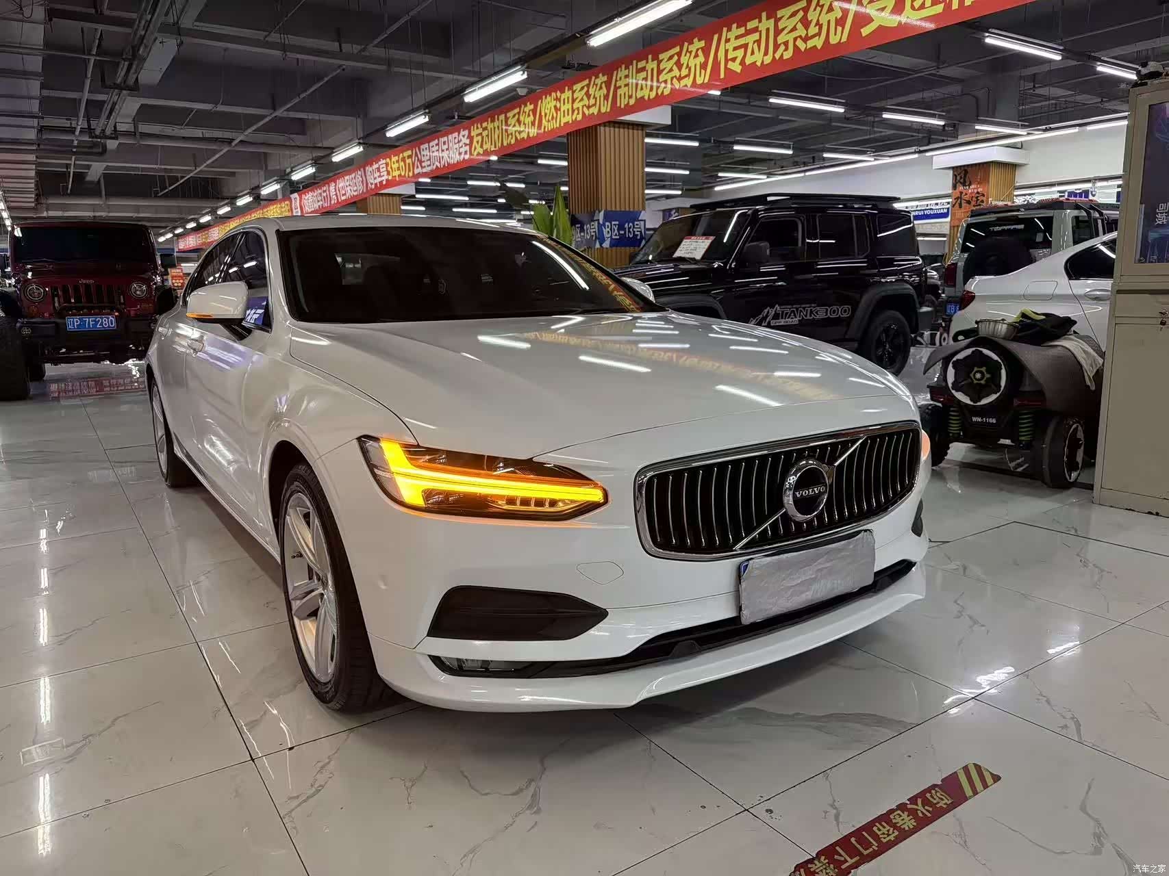 Volvo S90, 2019 2