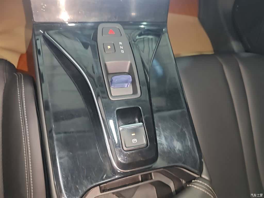 DongFeng DH-i, 2024 14