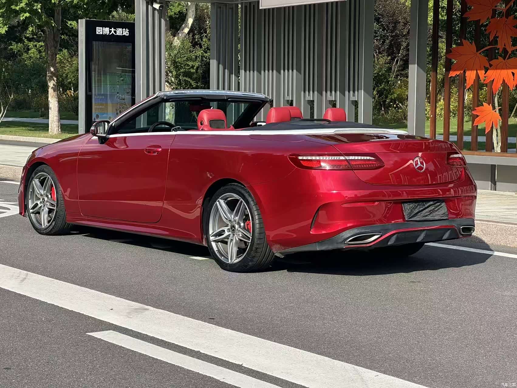 Mercedes-Benz E-Class, 2019 9