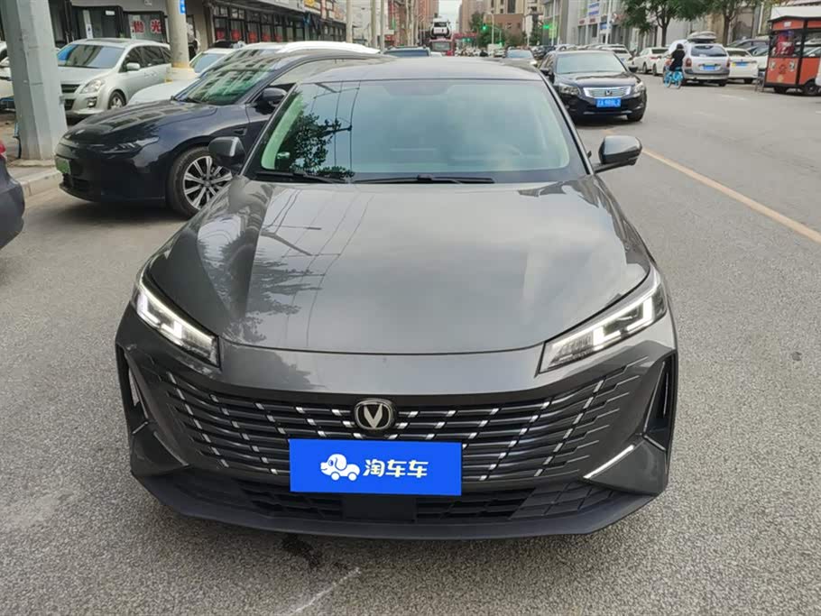 Changan Yidong