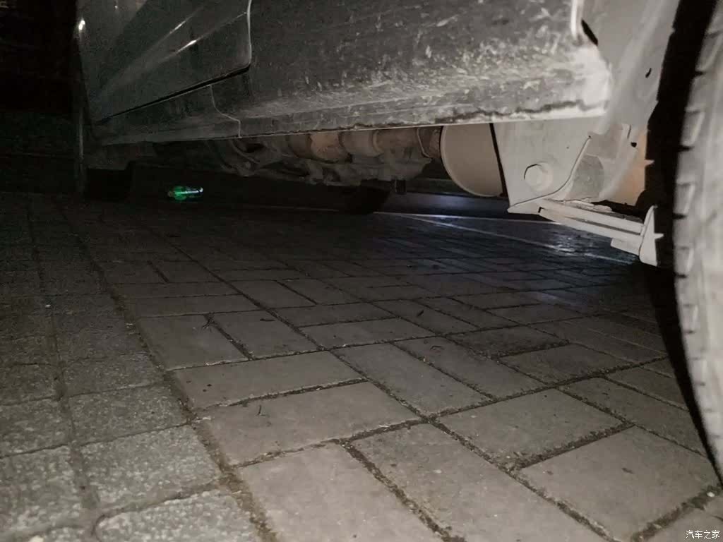 Changan V5, 2021 18