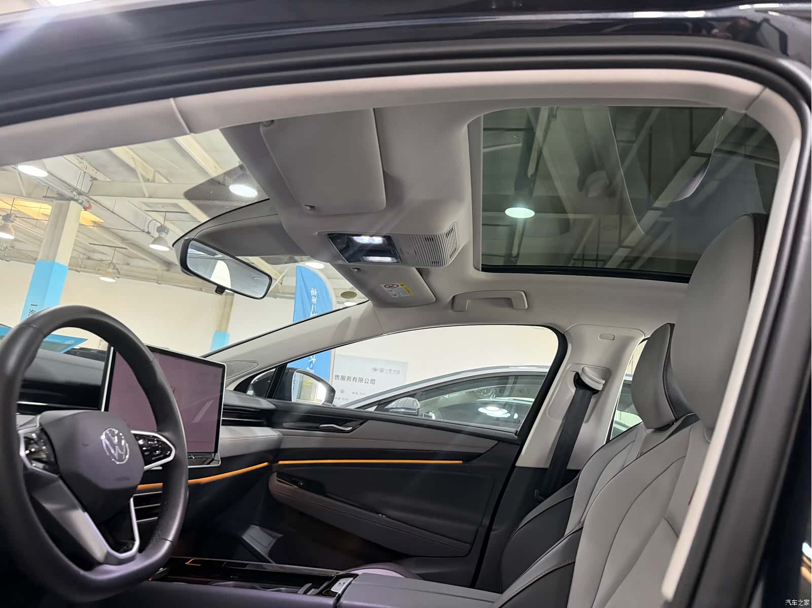 Volkswagen ID.7, 2024 10