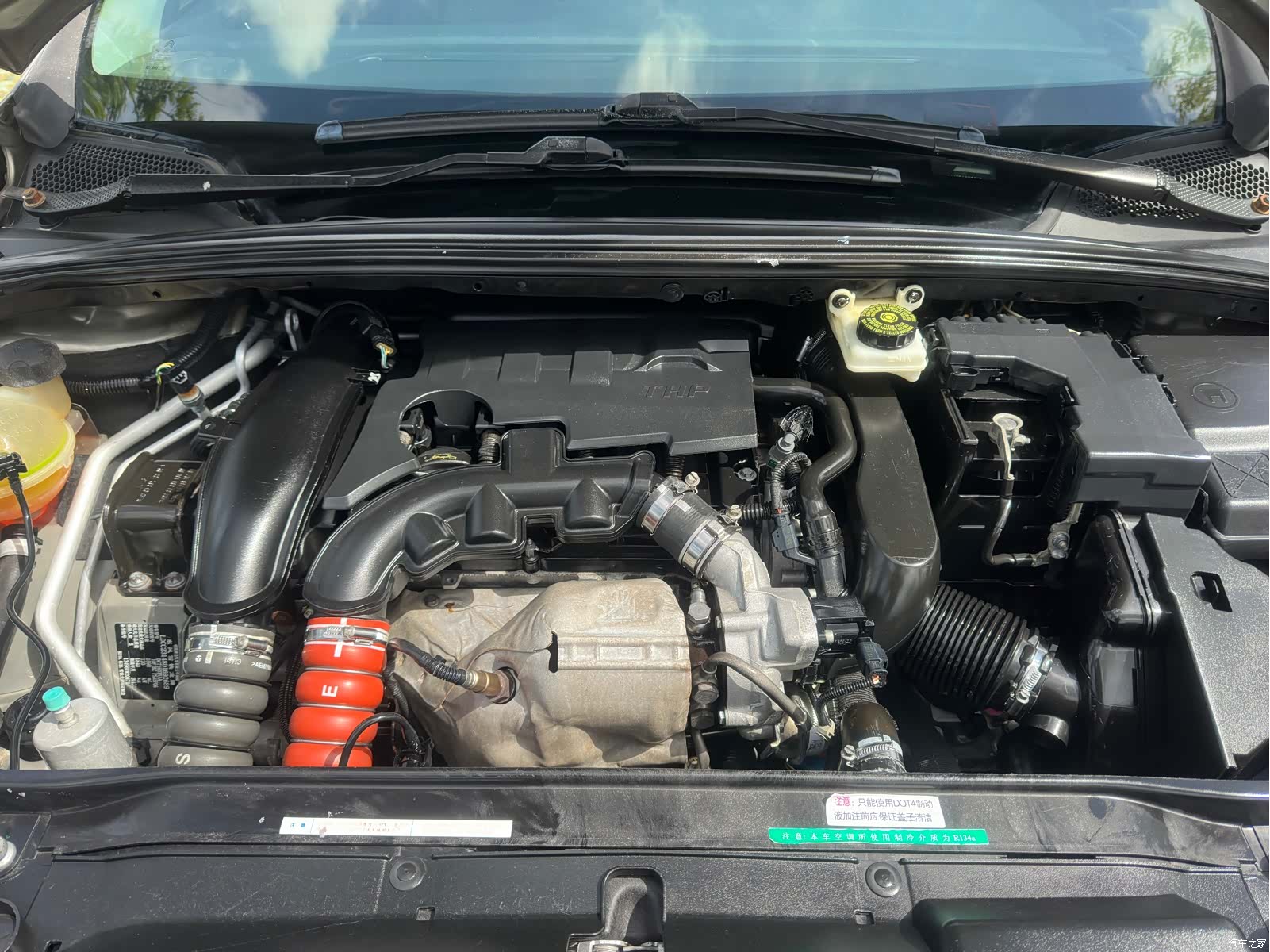 Citroen C4, 2013 21