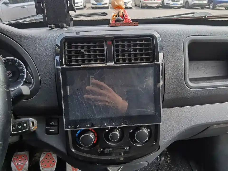 Changan Kaicheng Changan Star 9