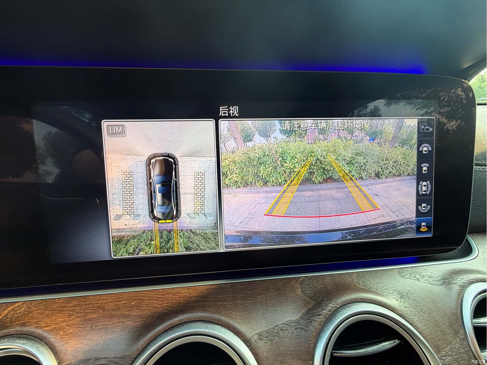 Mercedes-Benz E-Class, 2019 14