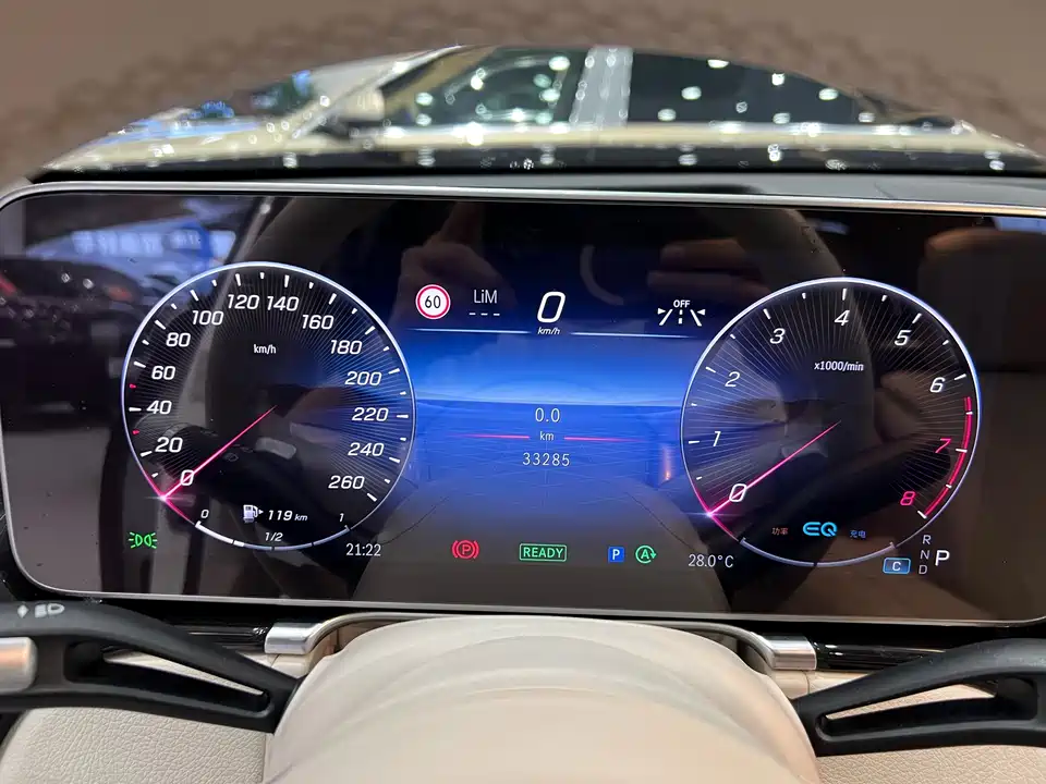 Mercedes-Benz S-class