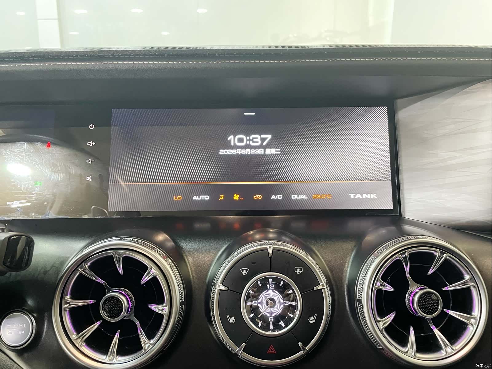 Tank 300, 2024 20