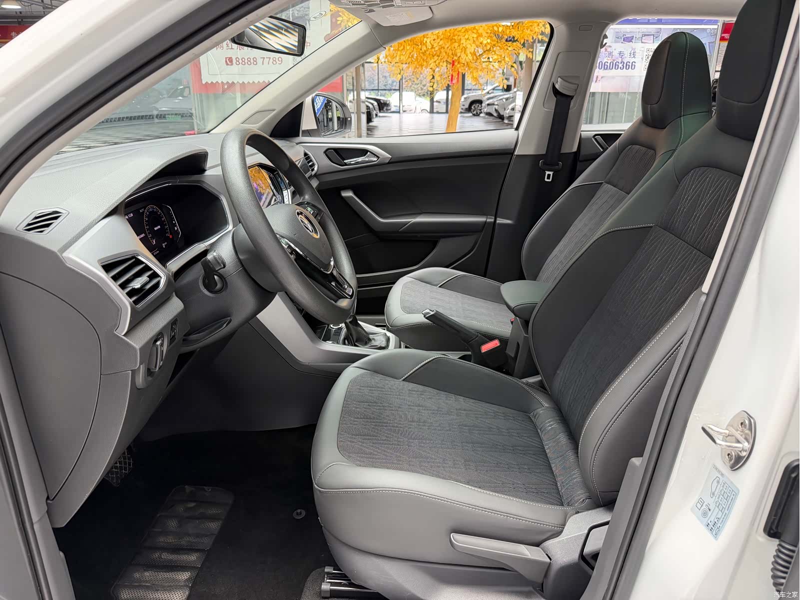 Volkswagen DSG, 2022 6