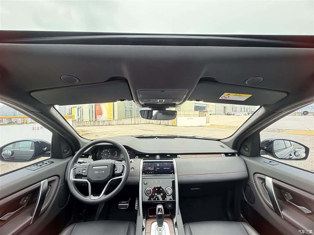 Land Rover Discovery, 2022 17