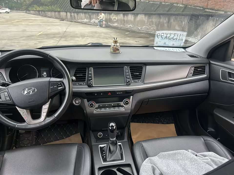 Hyundai Name picture