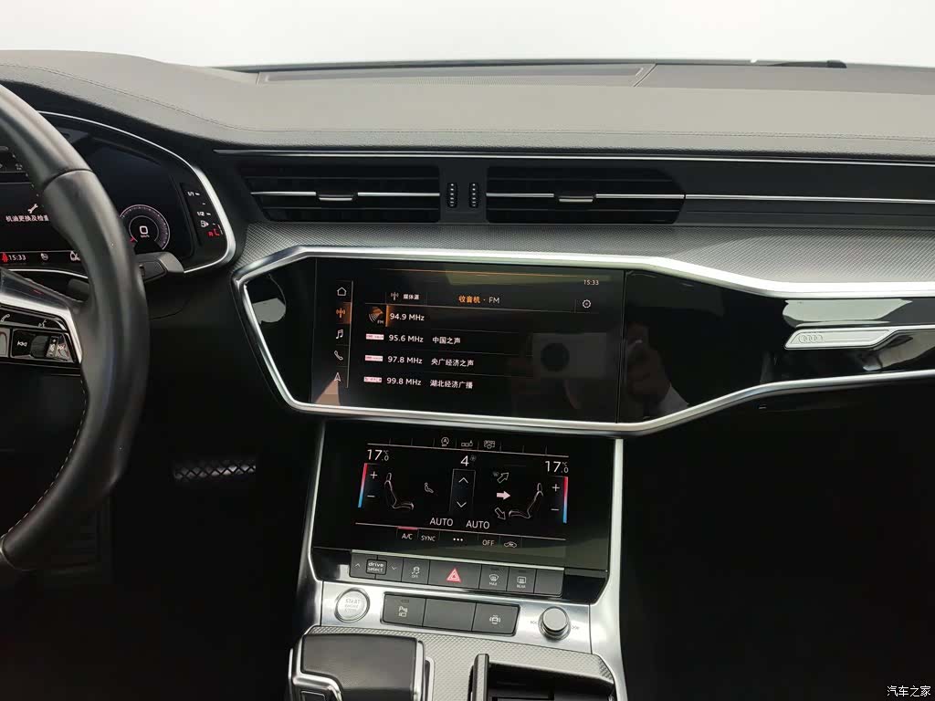 Audi A6L, 2019 12