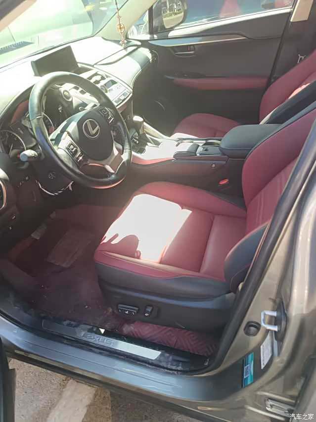 Lexus NX, 2020 4