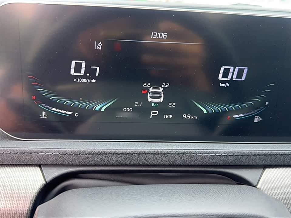 Forthing Popular T5 EVO