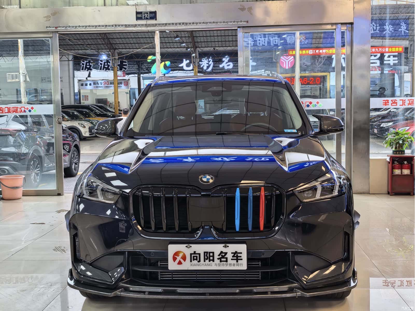 BMW X1, 2023 2