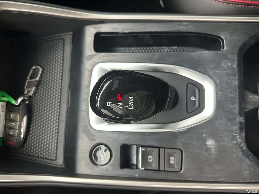Haval H6, 2021 21