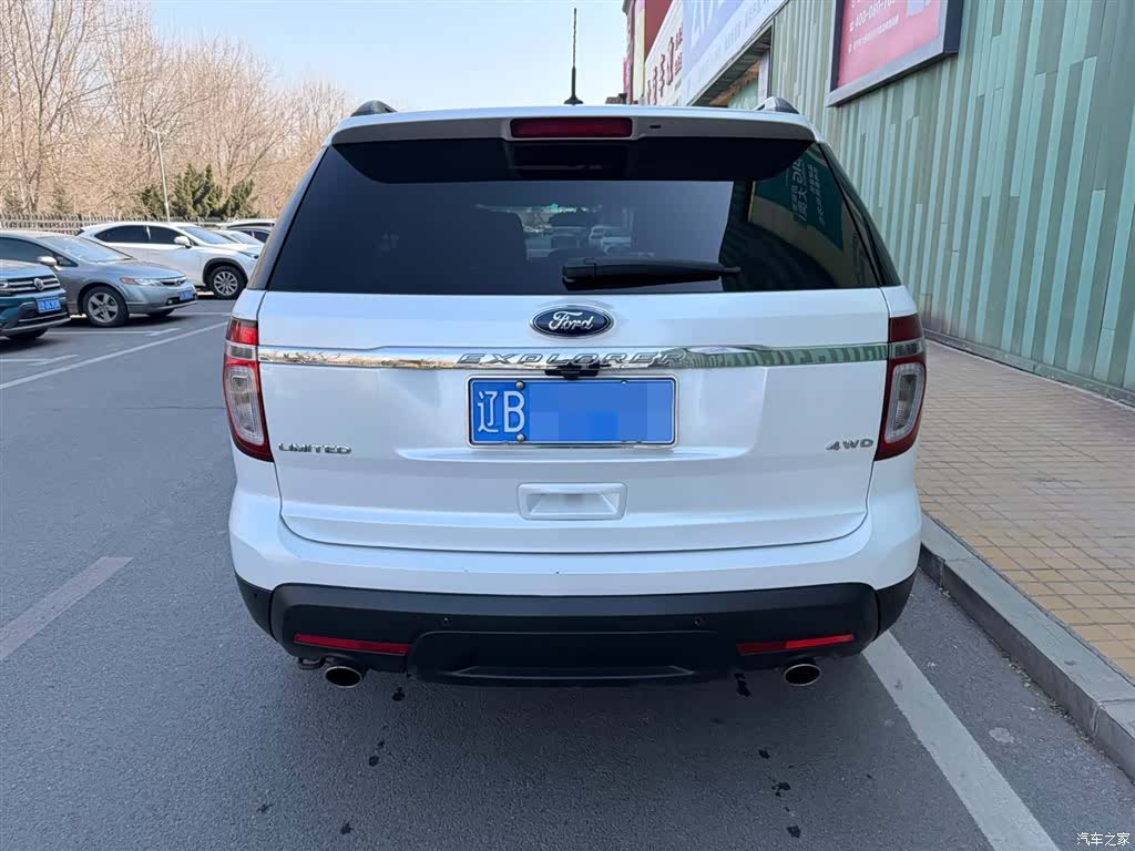 Ford Explorer, 2015 13