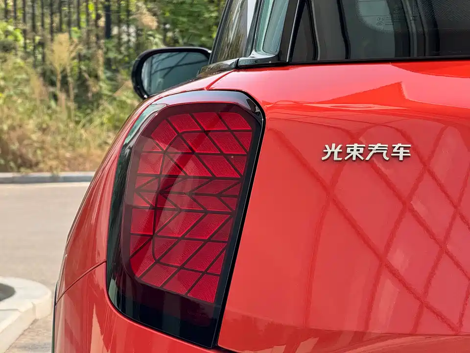 MINI Electric ACEMAN