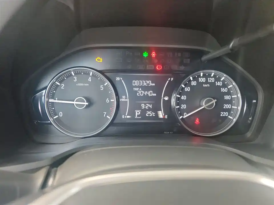 Honda Enjoy domain