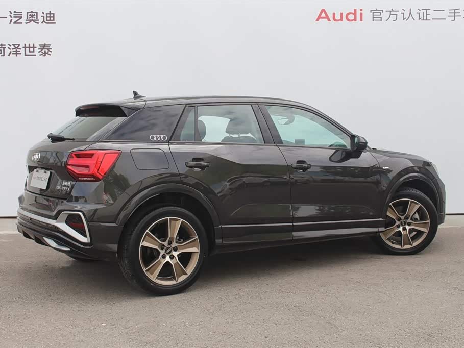 Audi Q2L