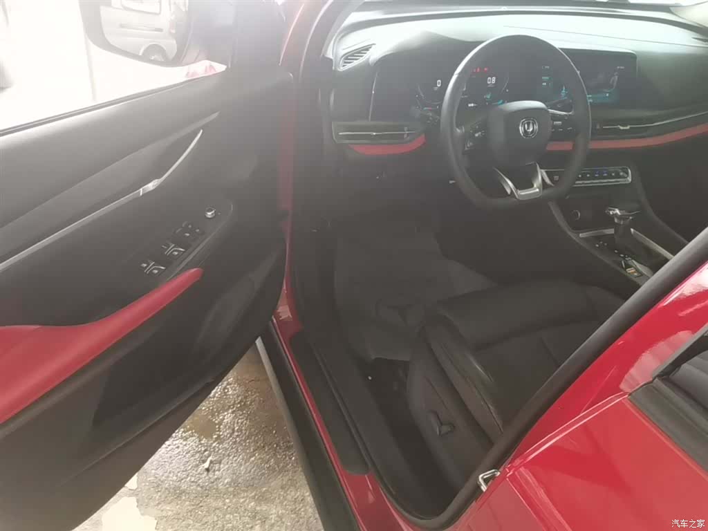 Changan CS55, 2020 16