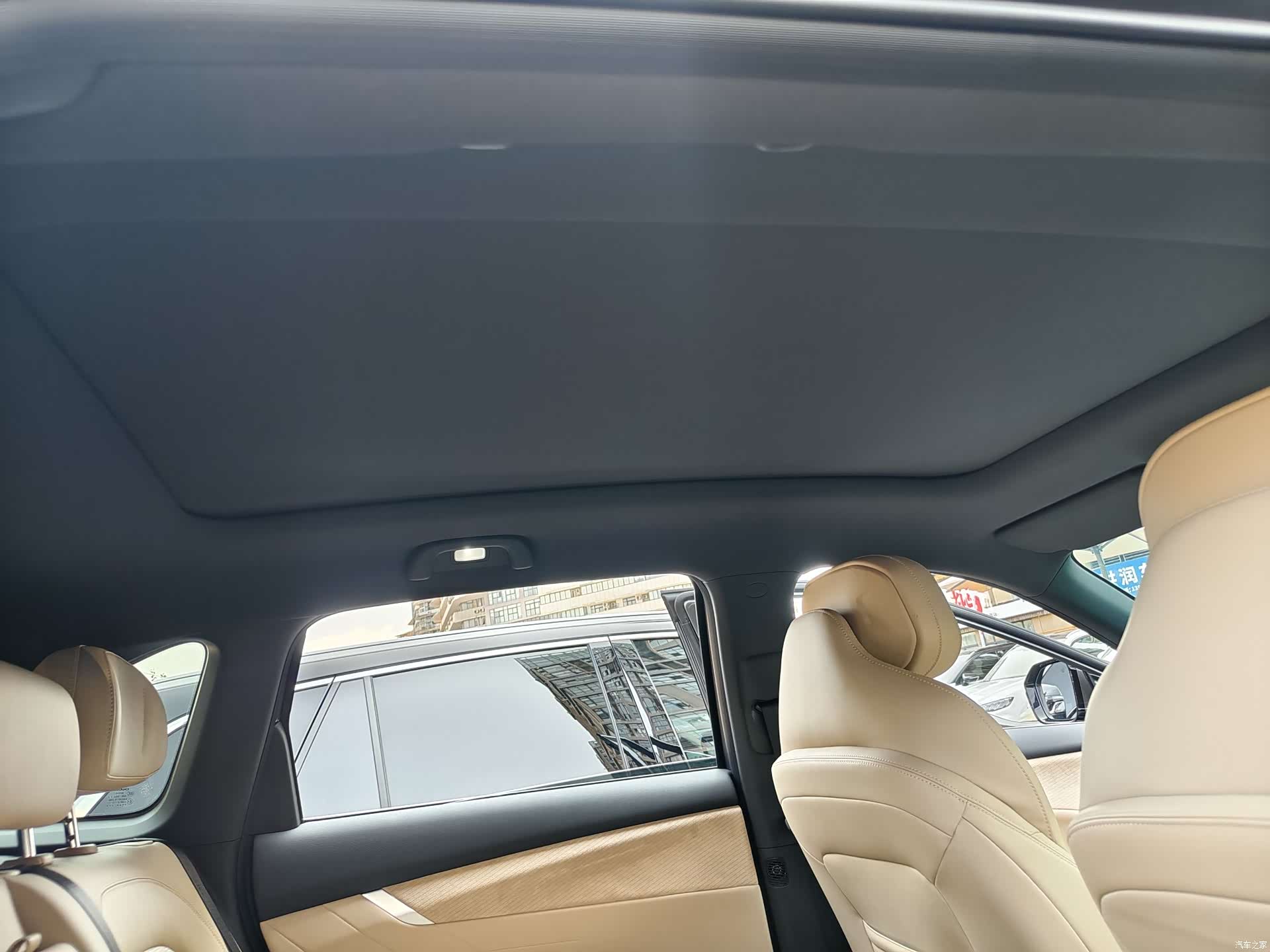 Changan CS75, 2025 13