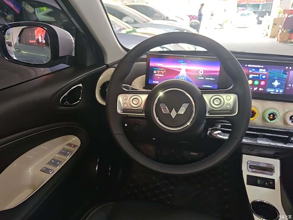 Wuling Bingo, 2023 11