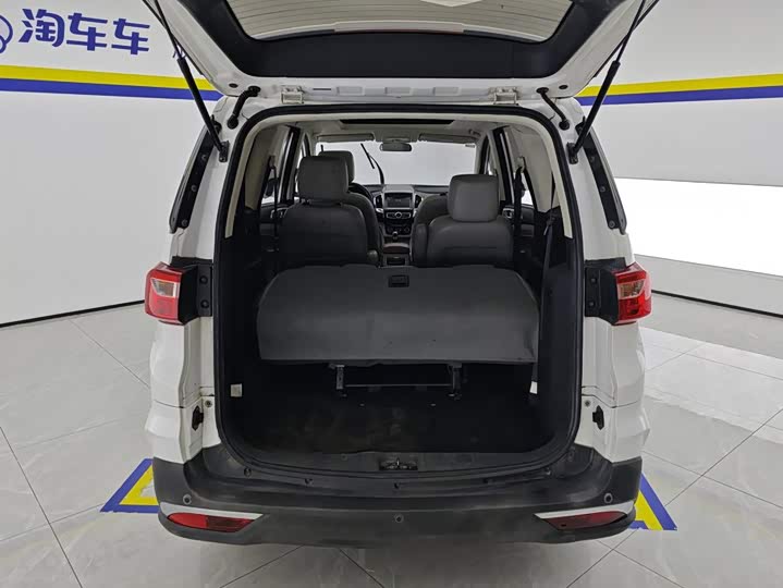 BAIC Huansu H3 2016 H3 F 1.5L МКПП Премиум