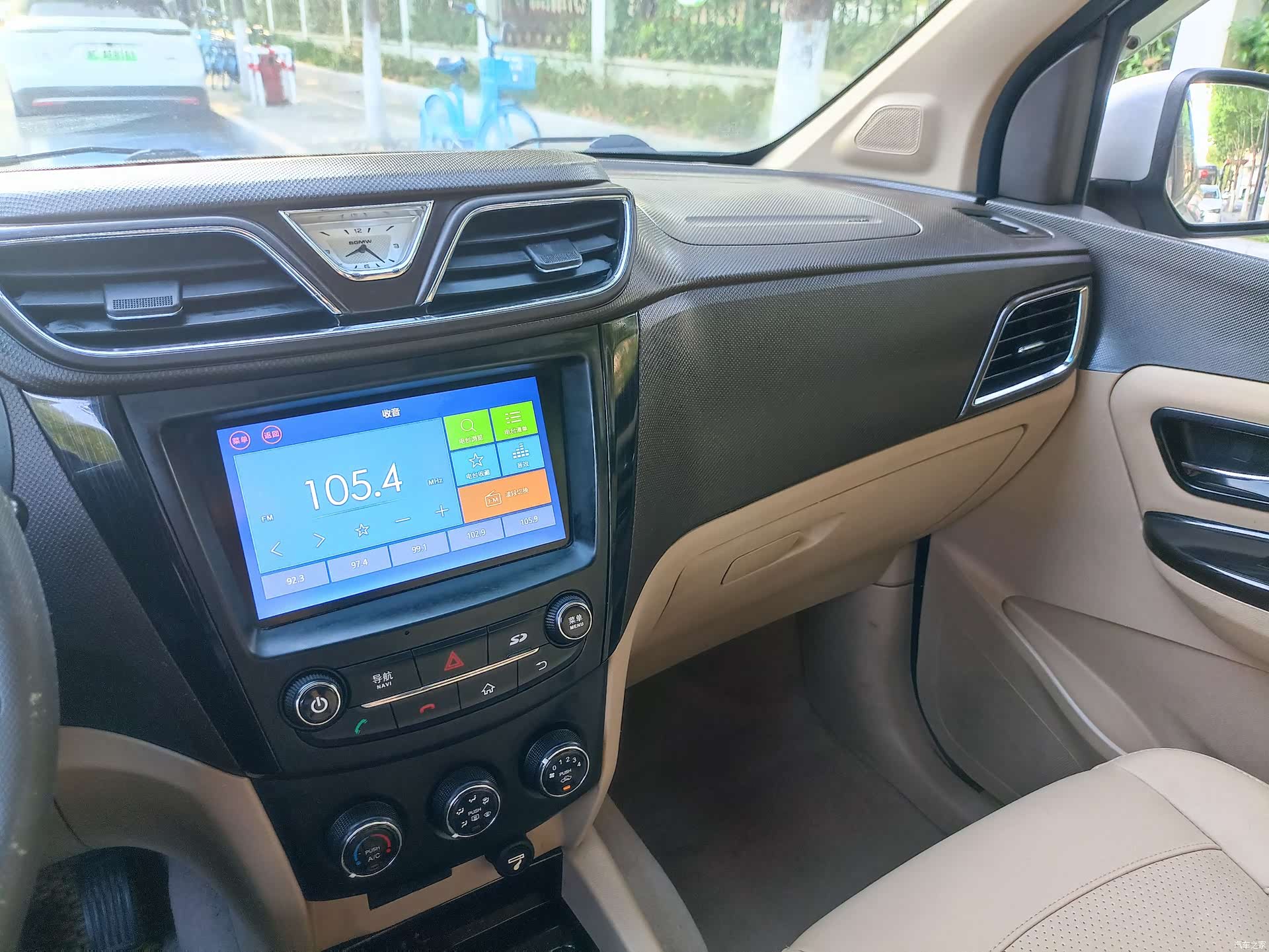 Wuling Hongguang, 2015 22